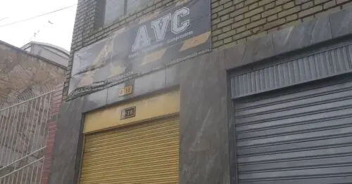 AVC ASPASVENTILADORESCOMPRESORES AVC ASPASVENTILADORESCOMPRESORES